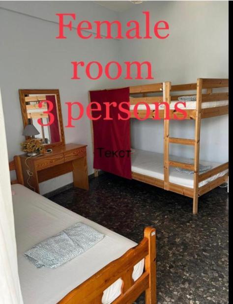 לרנקה Noer Hostel מראה חיצוני תמונה